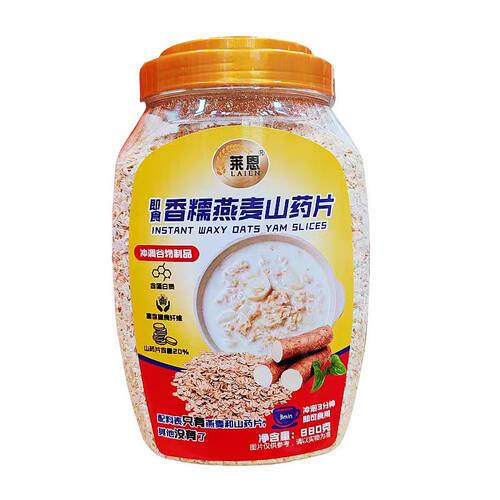 莱恩即食香糯燕麦山药片