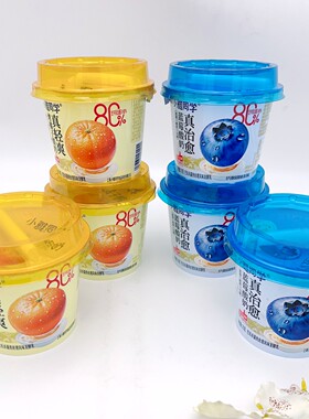 小雅同学170g蓝莓酸奶烤橘子酸奶
