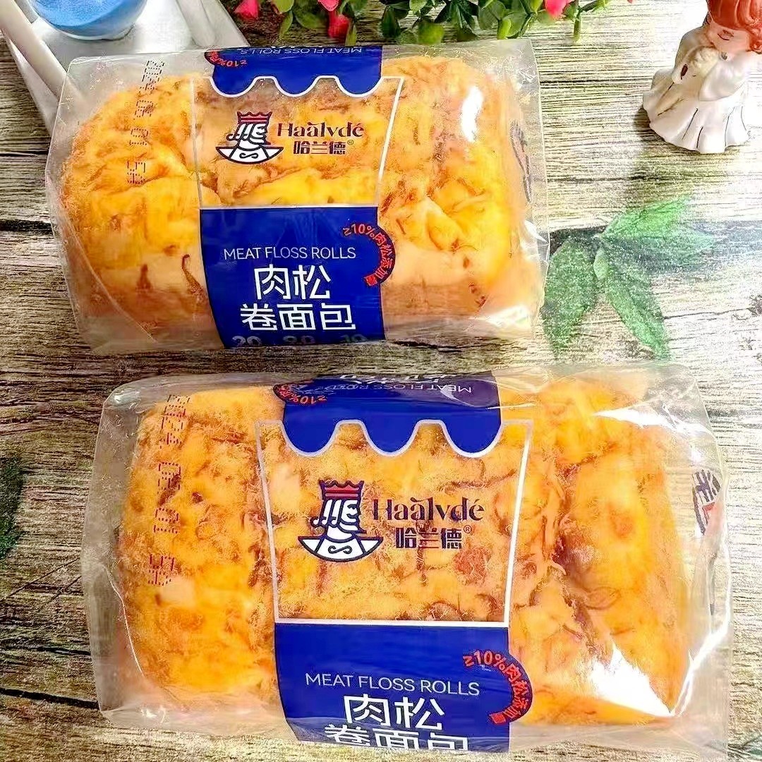 哈兰德肉松卷面包夹心糕点心儿童学生饱腹早餐代餐零食品整箱4斤 - 实物图