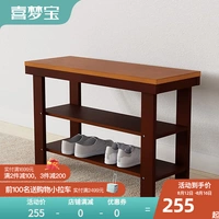 Ximengbao Sheed House House House Full Woods переодеться в туфли табурет гостиная мебель мебель для обувной шкаф вместе обувь сладкая обувь для прессы для туфли крыльца крыльца