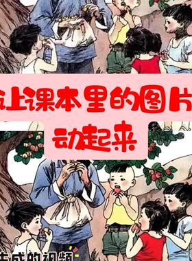 ai动态视频定制制作专业VR场景一对一AI\AR\VR