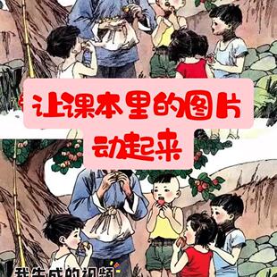 ai动态视频定制制作专业VR场景一对一AI\AR\VR