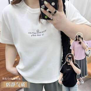 字母T恤女夏季 宛宛大码 胖mm百搭遮肚子宽松显瘦独特微胖正肩上衣