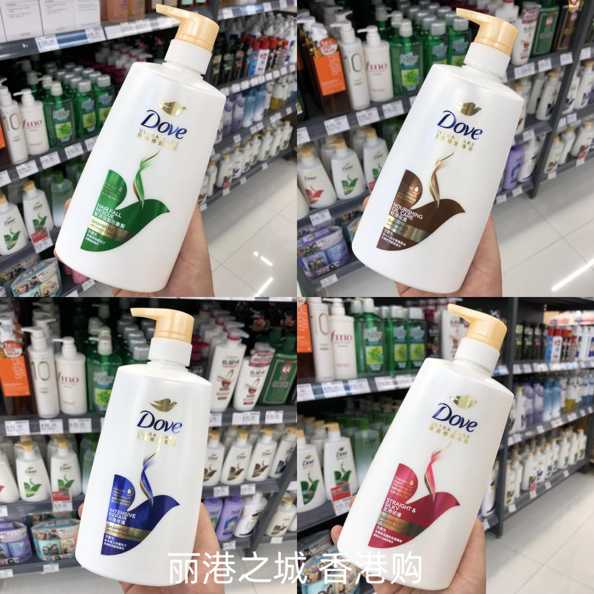 泰国Dove多芬洗发水深层修护