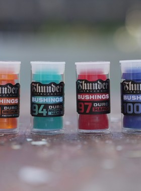 THUNDER滑板PU美国原装进口双翘减震垫支架避震 90A 94A 97A 100A