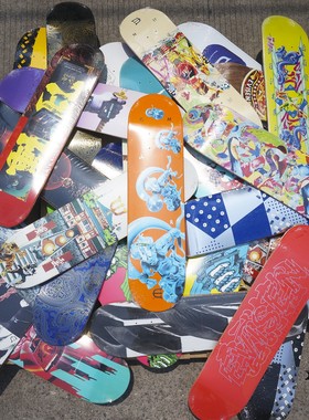 日本Evisen进口板面专业双翘板7.875 8.0 8.125 8.25 旅行滑板店