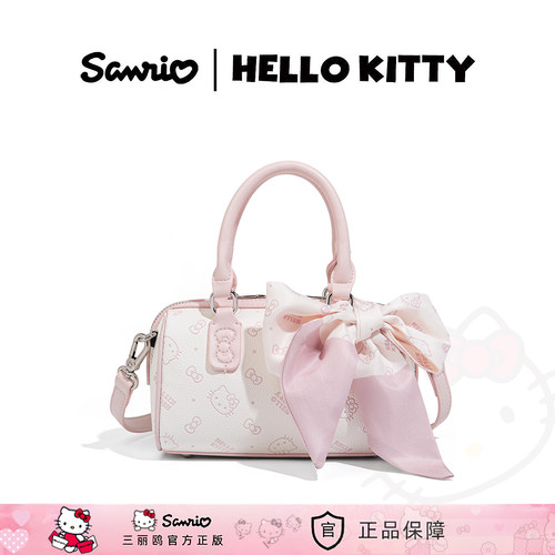 HelloKitty丝巾蝴蝶结波士顿包女