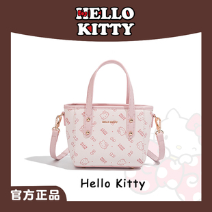 HelloKitty凯蒂猫菜篮子包迷你印花手提包包女小众设计斜挎单肩包