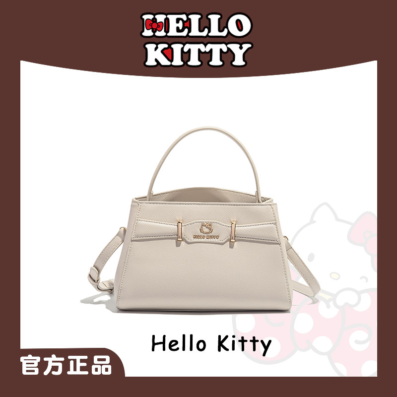 hellokitty凯蒂猫凯莉包时尚轻奢手提包包女欧若风百搭斜挎单肩包