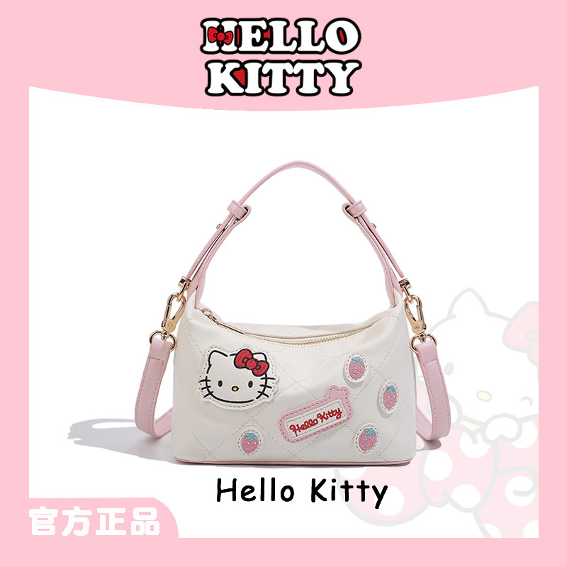 HelloKitty凯蒂猫枕头包女菱格刺绣手拎手提包可爱少女斜挎单肩包