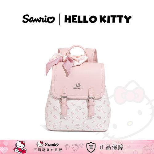 HelloKitty丝巾绑带蝴蝶结双肩包