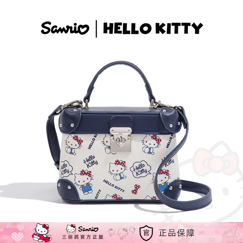 HelloKitty凯蒂猫盒子包印花手提包包女高级感轻奢通勤单肩斜挎包