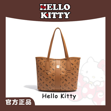 HelloKitty凯蒂猫托特包包女老花满印手提单肩包大容量通勤腋下包
