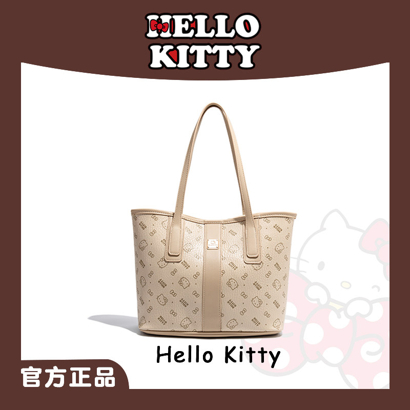 HelloKitty凯蒂猫托特包时尚百搭腋下包包女小香风休闲手提单肩包,箱包皮具/热销女包/男包,托特包,淘宝优惠券,粉丝福利购,淘宝优惠卷