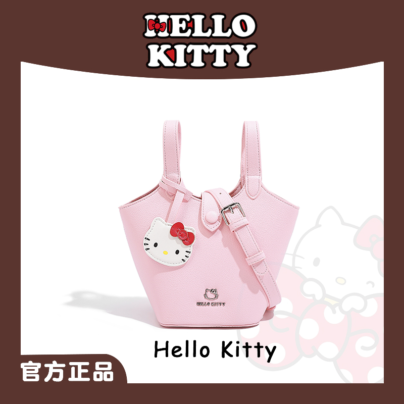 HelloKitty小香风设计感菜篮子包