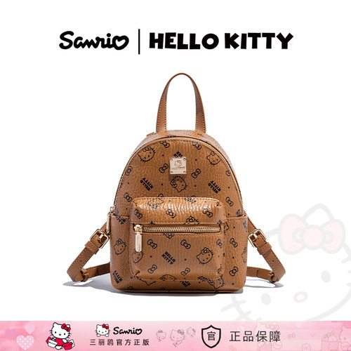 HelloKitty复古高级感迷你双肩包