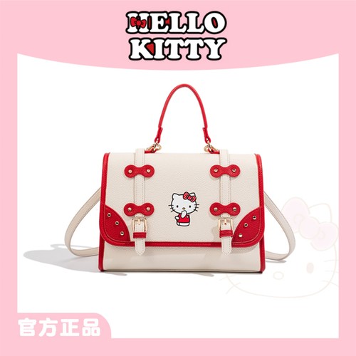 HelloKitty时尚撞色双肩剑桥包女