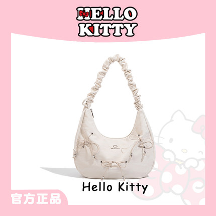 HelloKitty凯蒂猫腋下包褶皱大容量云朵包女小香风休闲单肩斜挎包