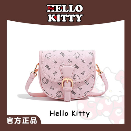 HelloKitty凯蒂猫马鞍包时尚满印花斜挎包包女休闲简约腋下单肩包