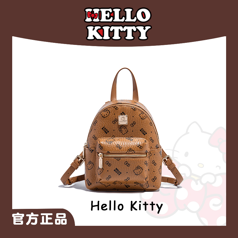 HelloKitty凯蒂猫双肩包复古老花女士背包轻奢高级感通勤迷你书包
