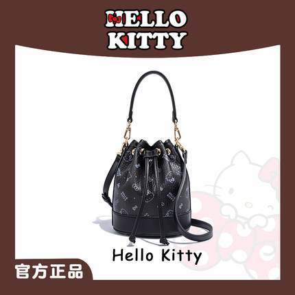 HelloKitty凯蒂猫水桶包轻奢老花女士手提包高级感百搭单肩斜挎包