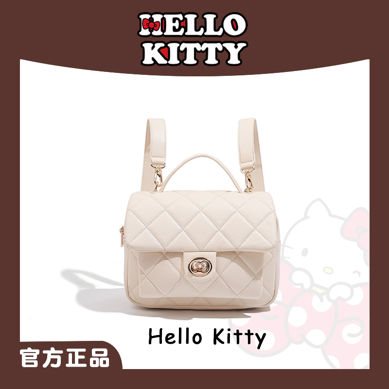 HelloKitty欧若风高级感双肩包女