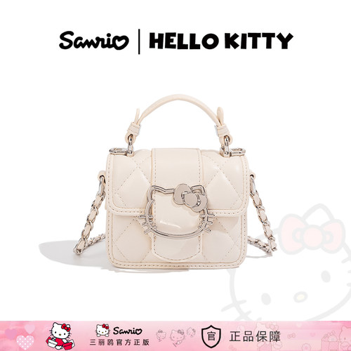 HelloKitty时尚小香风迷你小方包
