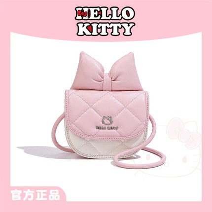 HelloKitty凯蒂猫蝴蝶结马鞍包女小众设计斜挎包可爱少女风单肩包