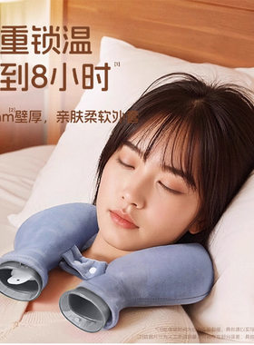 热水袋U型挂脖式注水颈椎脖子热敷专用暖水袋暖宝宝防爆加厚降温