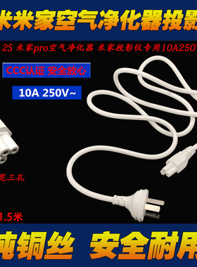 LG Gram15Z970 15Z980 14Z980 13Z990笔记本适配器电源线充电插头