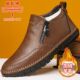 蜻蜓牌冬季 加绒中老年短靴爸爸棉鞋 保暖男鞋 真皮商务休闲高帮皮鞋