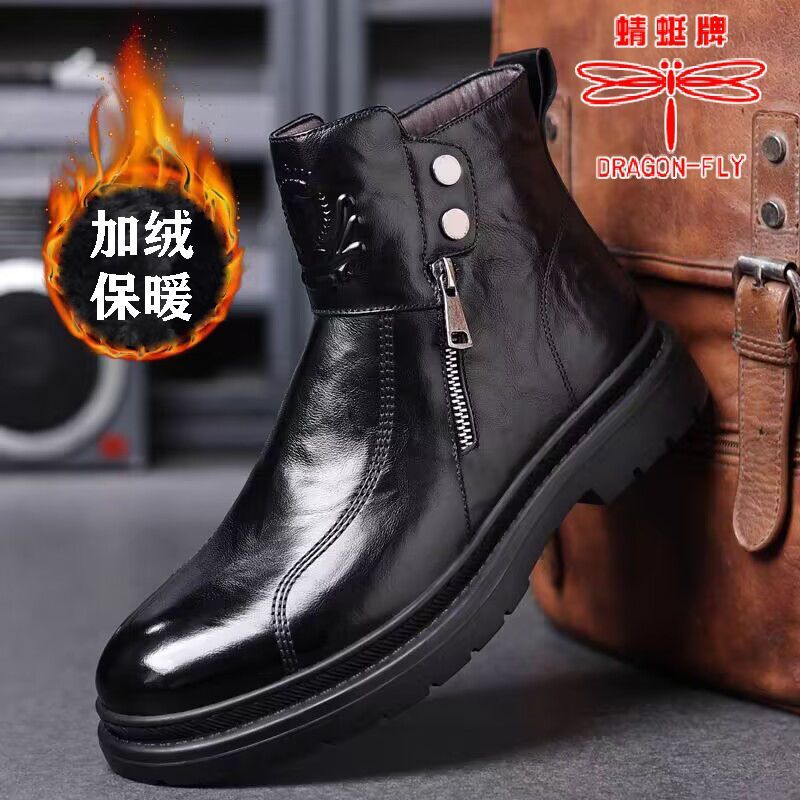蜻蜓牌马丁靴男士商务高帮皮