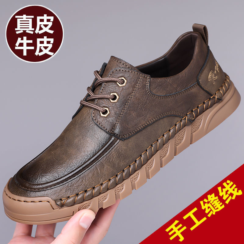 男鞋2025春秋新款皮鞋男豆豆真皮运动休闲鞋软底防滑一脚蹬驾车鞋