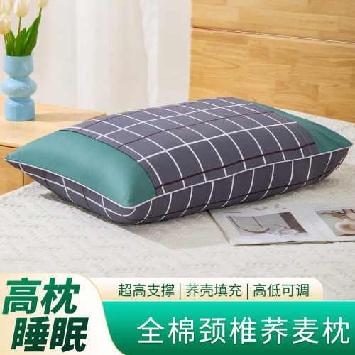 加高加厚荞麦壳侧睡硬颈椎枕