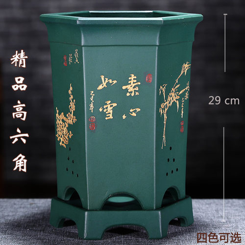黄色花盆价格 黄色花盆图片 星期三