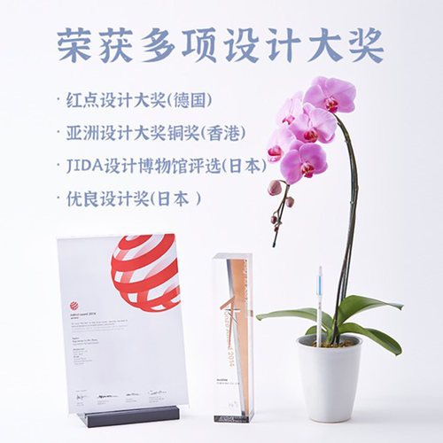 花信sustee水分计植物花盆专用