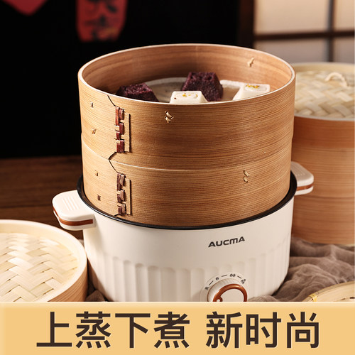 奶锅木蒸笼适配各种锅