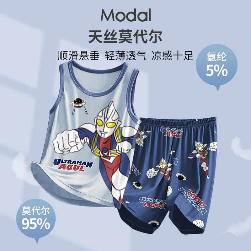 儿童莫代尔冰丝男童中大童夏天小男孩宝宝睡衣跨栏背心空调服套装