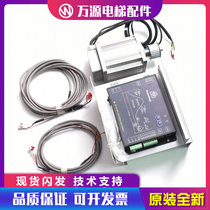 蒂森电梯K400门机变频器DMIC-I-C