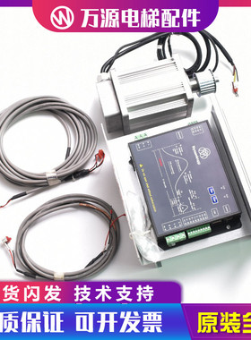 蒂森电梯K400门机变频器/DMIC-I-C门机变频器/贝斯特门机/整套