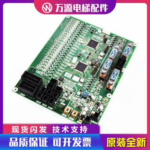 G52 三菱K型扶梯主板J631720B000G01 G02 G51 全新原装