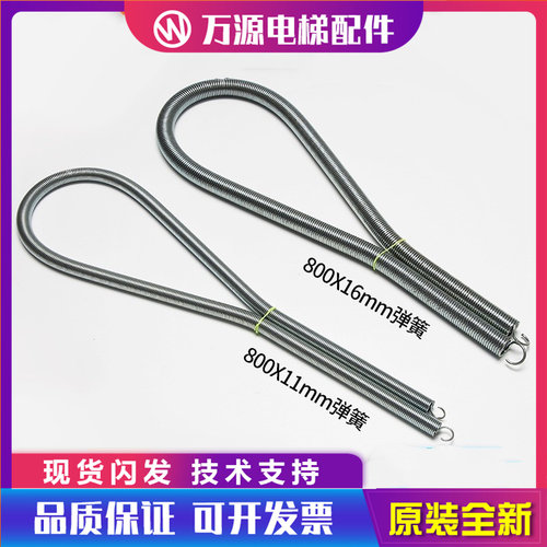 蒂森电梯门弹簧厅门弹簧S8K8