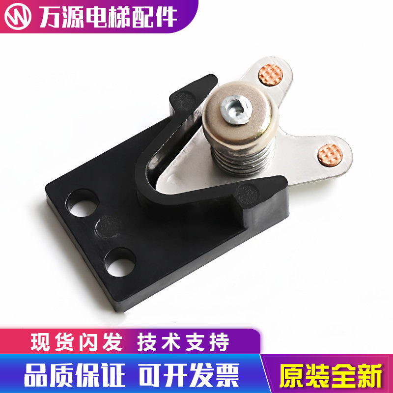 三菱161门锁被动门触点图片