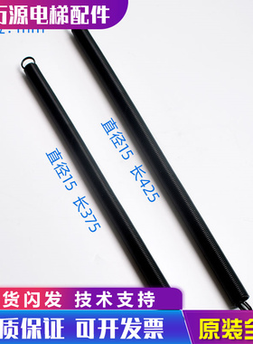 蒂森厅门弹簧蒂森K200K300厅门自闭弹簧S200厅门电梯厅门拉簧全新
