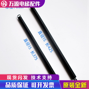 蒂森厅门弹簧蒂森K200K300厅门自闭弹簧S200厅门电梯厅门拉簧全新
