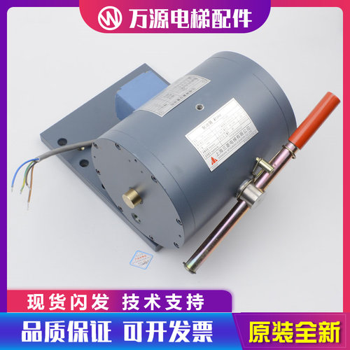 适用于三菱电梯主机制动器抱闸P101041A140G01L01 42 44 15电磁铁