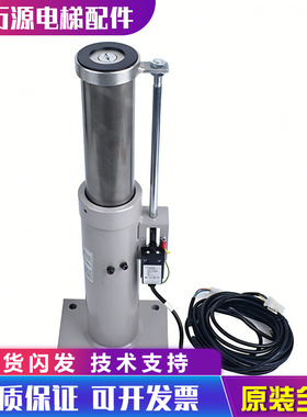 通力电梯液压缓冲器油压OBC16C/OBC16B/16A/18A/18B/20A/20B/25A