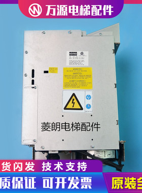 全新通力电梯变频器V3F25/V3F25S/40A /80A/100A有机房变频器现货