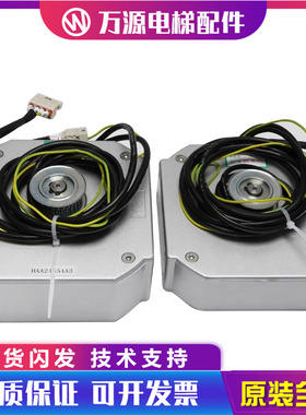 适用奥的斯电梯门机马达PM81855D门电机西子PM81842永磁同步全新