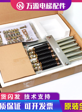 通力无机房称重装置通力电梯配件KM605300G06 G09G01 G02 G05全新